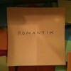 Genürsel 2013 - 13/52 - Romantik