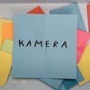 Genürsel 2014 – 40/52 – Kamera