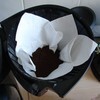 Kaffeegenuss