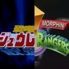 Power Rangers Monster - S01E02 (1) - Knochenmann