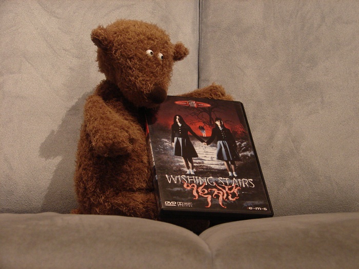Bobos Filmbox - 2013-01 - Red Edition (alte Version)