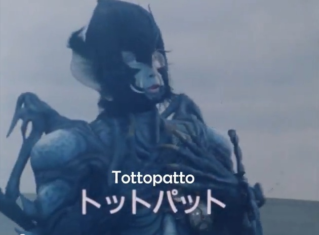 Power Rangers vs. Kyoryu Sentai Zyuranger - Teil 2