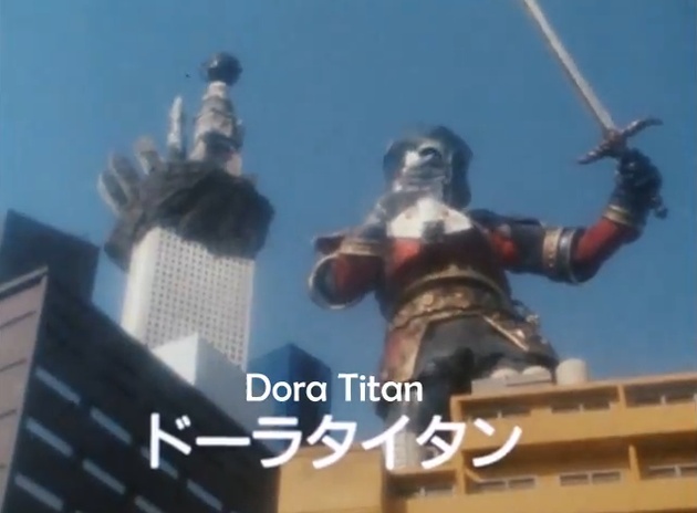 Power Rangers vs. Kyoryu Sentai Zyuranger - Teil 2