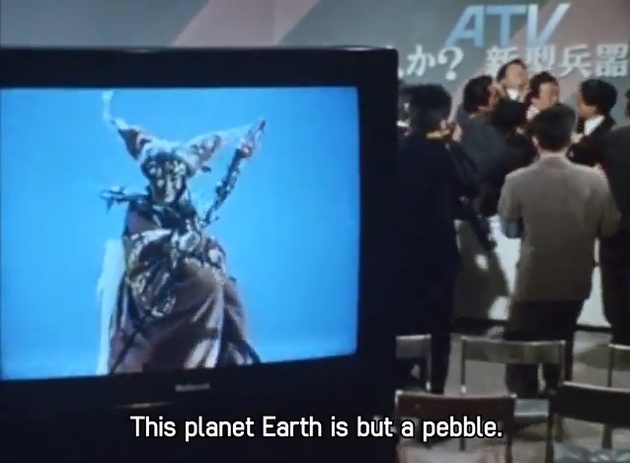 Power Rangers vs. Kyoryu Sentai Zyuranger - Teil 3