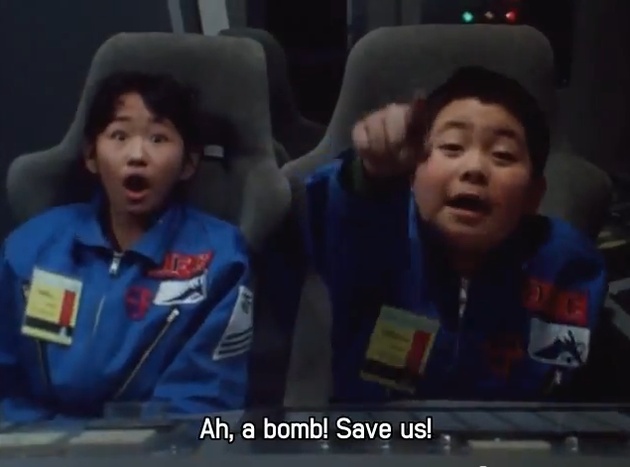 Power Rangers vs. Kyoryu Sentai Zyuranger - Teil 3