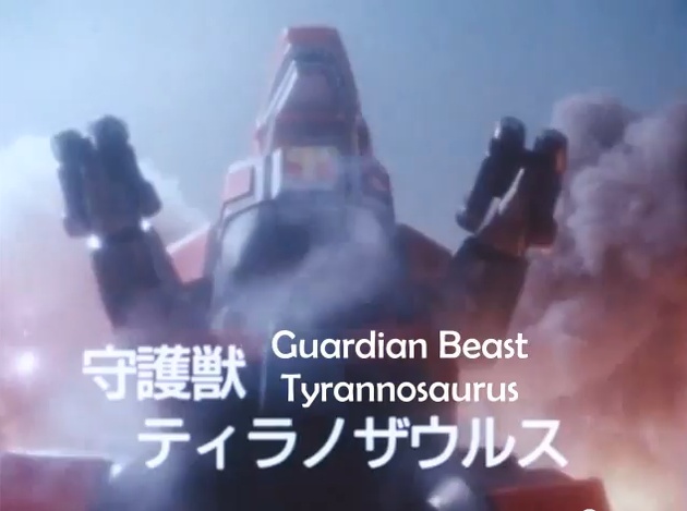 Power Rangers vs. Kyoryu Sentai Zyuranger - Teil 3
