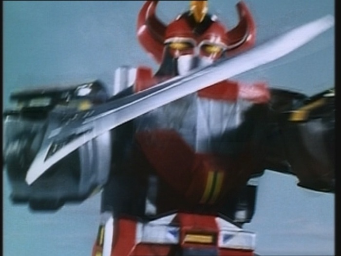 Power Rangers Monster - S01E09 - Das Auge
