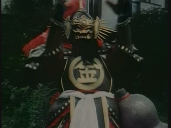 Power Rangers Monster - S01E31 - Samuraikrieger