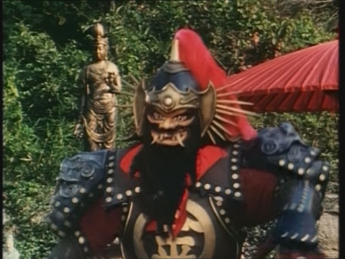 Power Rangers Monster - S01E31 - Samuraikrieger Power Rangers Monster - S01E31 - Samuraikrieger