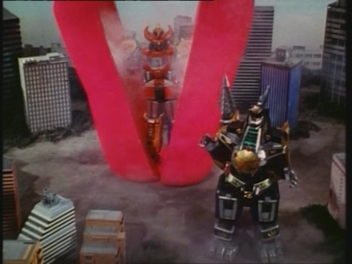 Power Rangers Monster - S01E32 - Räupchen Power Rangers Monster - S01E32 - Räupchen