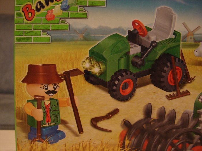 What the Mini-Fig - #15 - BanBao - Farm