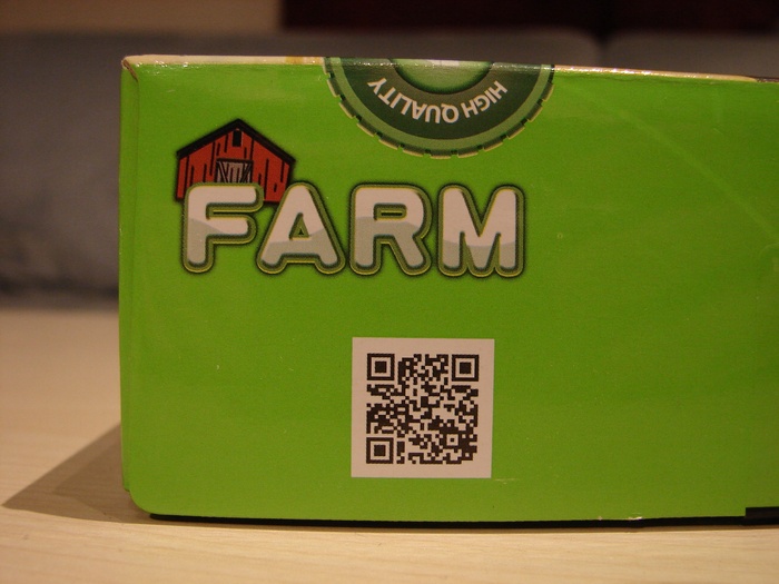 What the Mini-Fig - #15 - BanBao - Farm