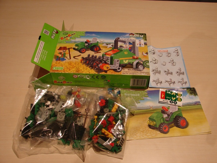 What the Mini-Fig - #15 - BanBao - Farm