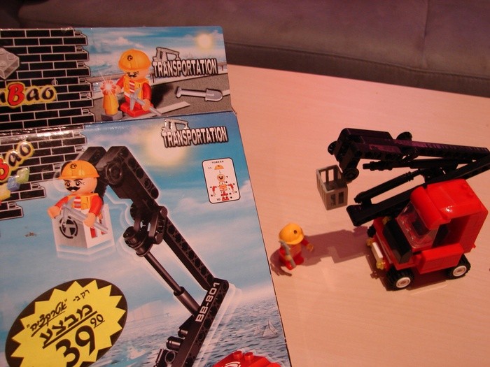 What the Mini-Fig - #18 - BanBao - Transportation